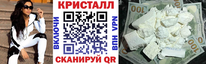 АМФЕТАМИН 97% Сатка