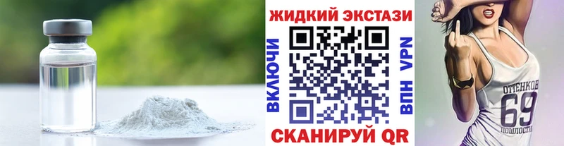 БУТИРАТ буратино сайты даркнета формула Сатка