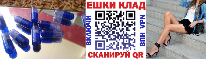 mega ССЫЛКА  Сатка  ЭКСТАЗИ диски  дарнет шоп 