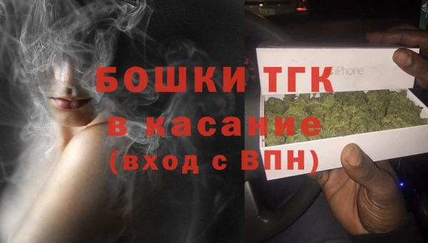 прущий лед Остров