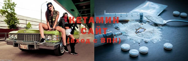 прущий лед Остров