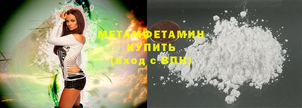 индика Осташков