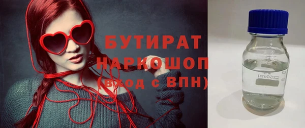 прущий лед Остров