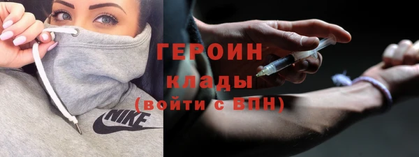 ALPHA-PVP Няндома
