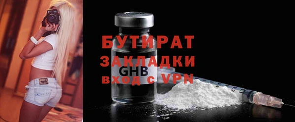 прущий лед Остров