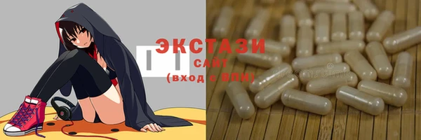 прущий лед Остров