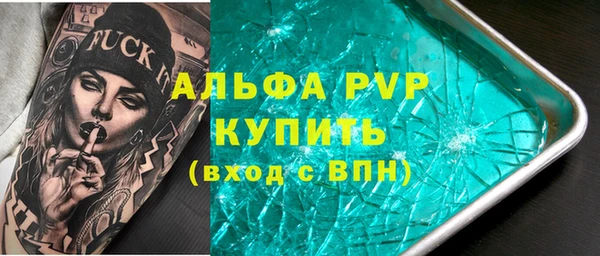 прущий лед Остров