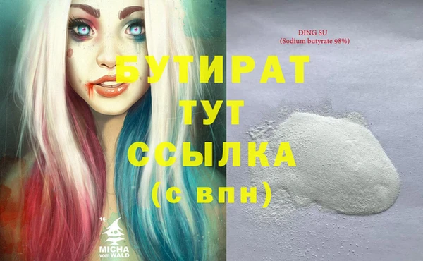 прущий лед Остров