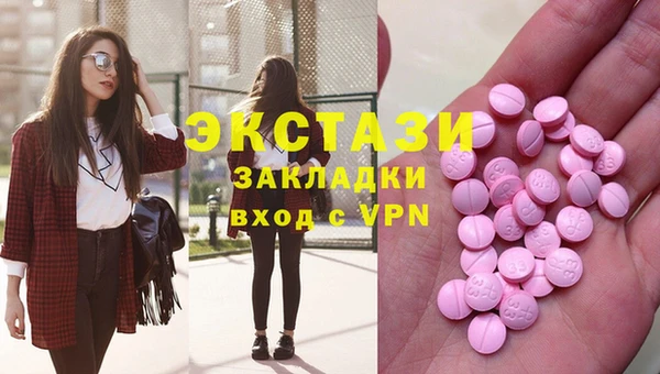 прущий лед Остров