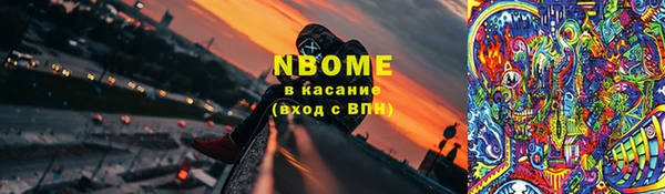 прущий лед Остров
