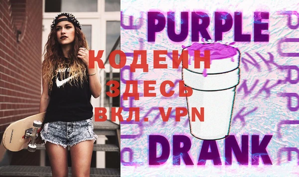 прущий лед Остров