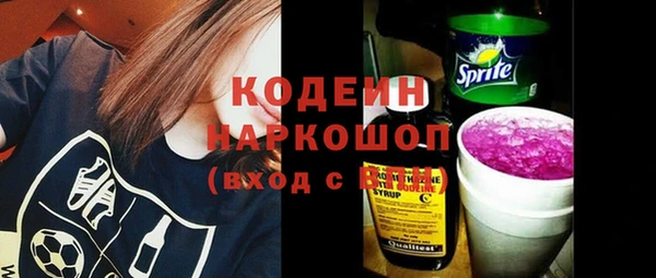 прущий лед Остров