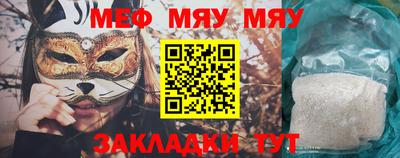 альфа пвп Дубна