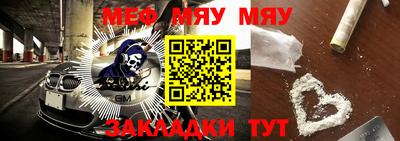 a pvp Донецк