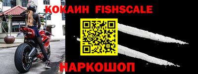 прущая мука Донской