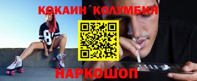 прущая мука Донской
