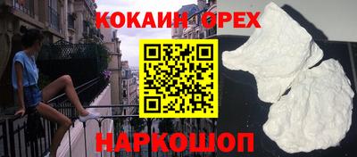прущая мука Донской
