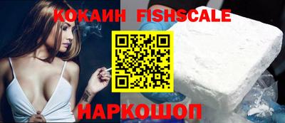 прущая мука Донской