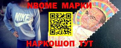 a pvp Донецк