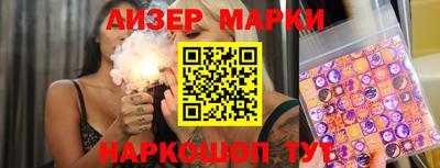 a pvp Донецк