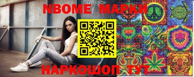 a pvp Донецк