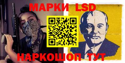альфа пвп Дубна
