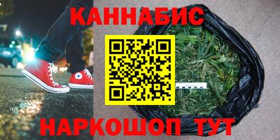 альфа пвп Дубна