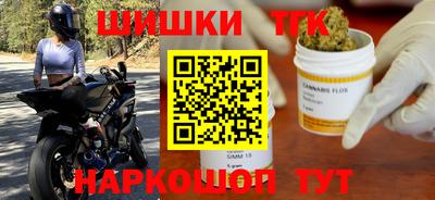 прущая мука Донской