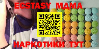 прущая мука Донской