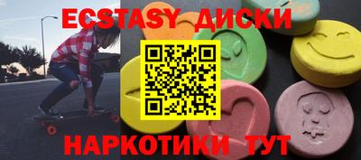 a pvp Донецк