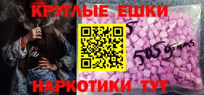 a pvp Донецк