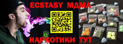 a pvp Донецк