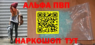 a pvp Донецк