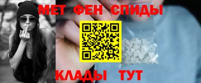 гидропоника Азнакаево