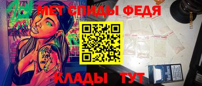 a pvp Донецк