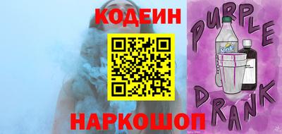 прущая мука Донской