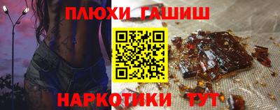 a pvp Донецк