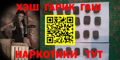 прущая мука Донской