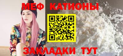 a pvp Донецк