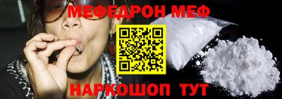 экстази Абакан