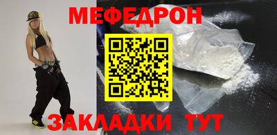альфа пвп Дубна