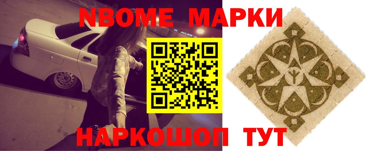 Сатка  Лсд 25 экстази ecstasy  Вход с VPN  Лсд 25 экстази ecstasy 