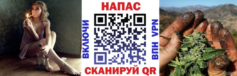 Бошки марихуана Ganja Сатка